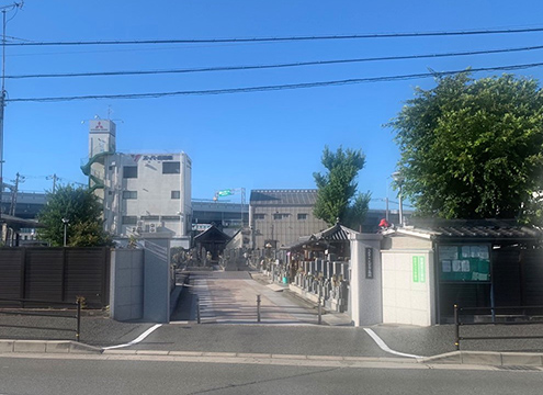 八尾市立久宝寺墓地