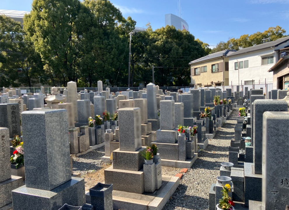 大阪市設 松原霊園