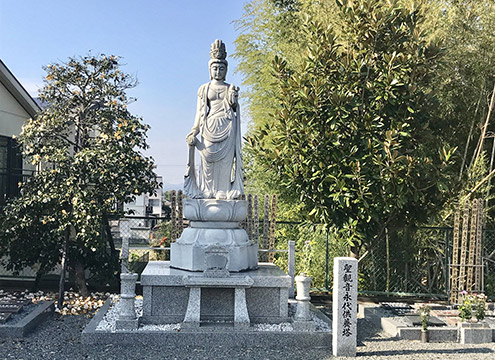 宗蓮寺