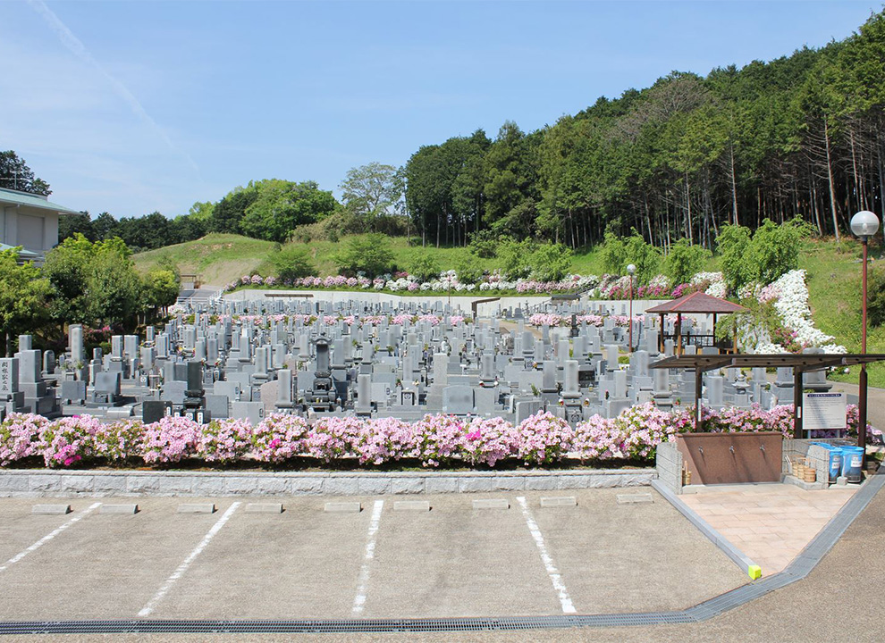 壷阪山霊園