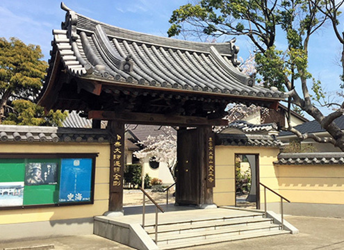 川口市南鳩ヶ谷　実正寺　永代供養墓「やすらぎの墓」