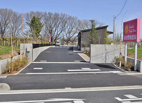 蓮田聖地霊園