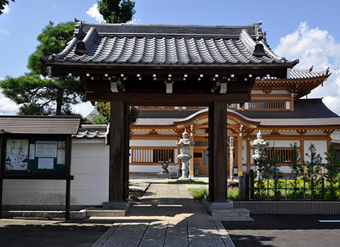 吉祥院 永代供養付墓「雙樹（そうじゅ）」