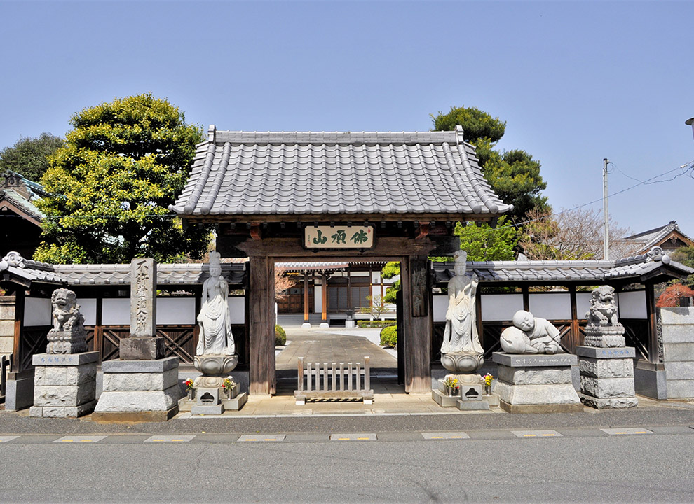 楞厳寺墓苑