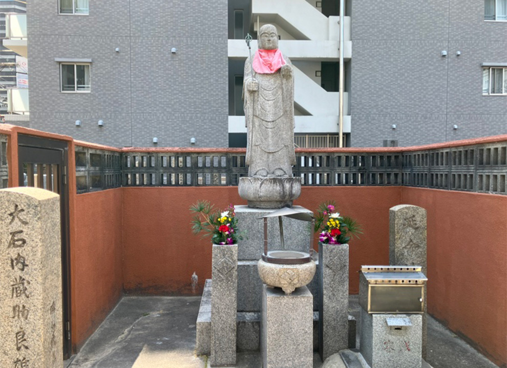 圓通院寺院墓地