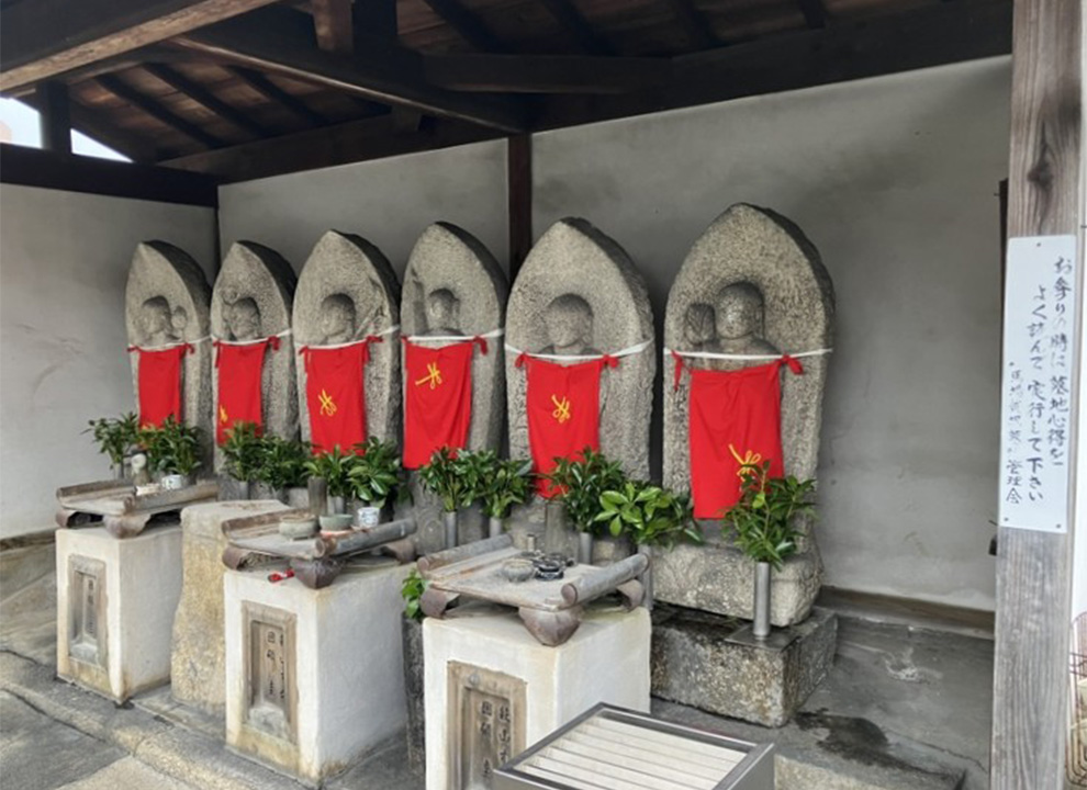 馬場荒堀墓地