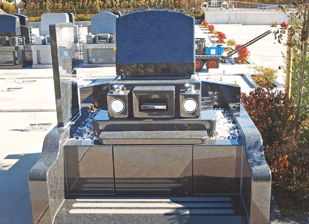 第三白岡霊園