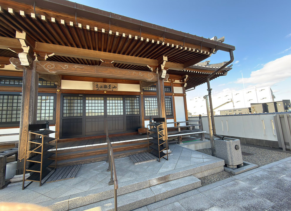 照光寺墓苑　樹木葬・永代供養墓