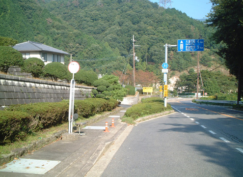 びわ湖霊園