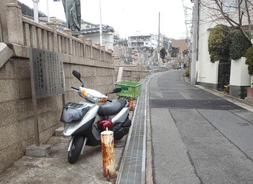 法泉寺春日野墓地