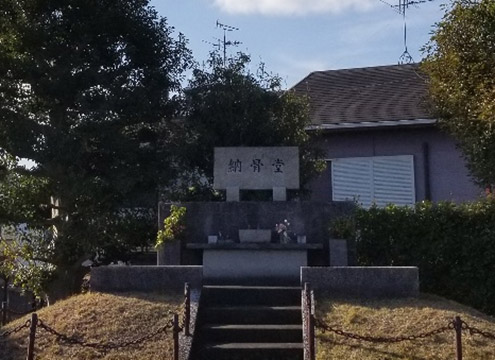 大阪狭山市営 大阪狭山市公園墓地