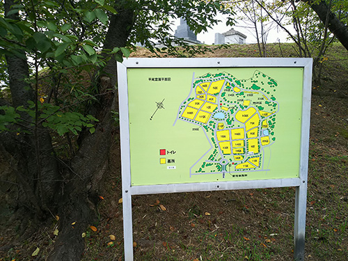 福岡市立　平尾霊園