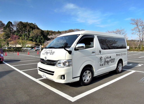 合掌の郷　町田小野路霊園