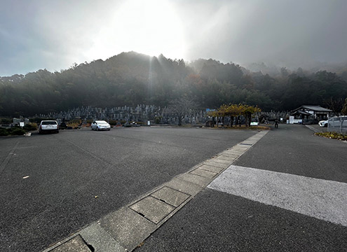 東近江市営　能登川墓地公園