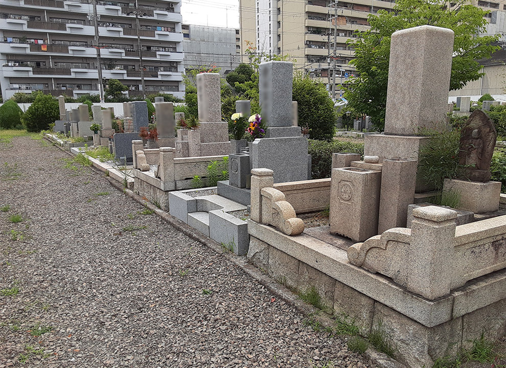 大阪市設　加美霊園