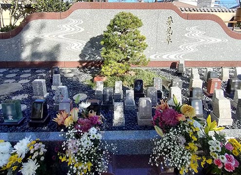 さいたま聖地霊園 樹木葬 夢見草