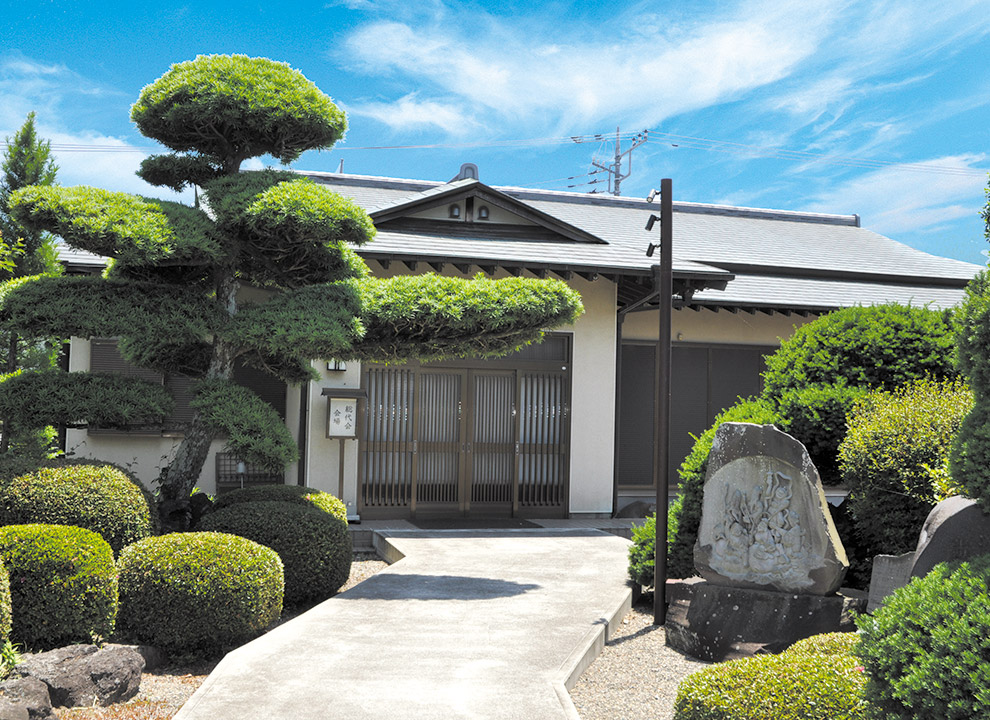 迎盛院「桔梗の郷」