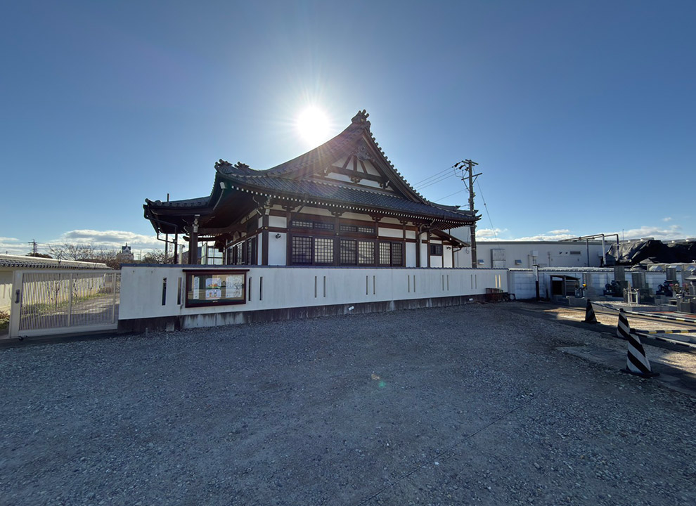 照光寺墓苑　樹木葬・永代供養墓