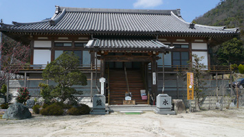 観音寺五日市墓苑