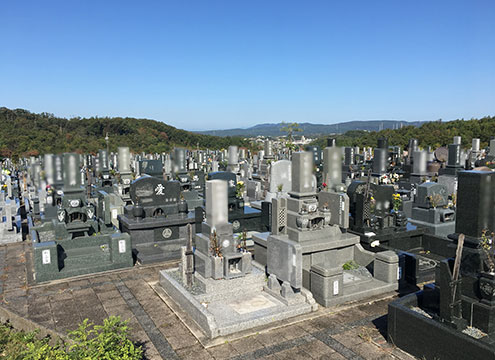 瀬戸市営 春雨墓苑│愛知県瀬戸市のお墓ならもしもドットネット