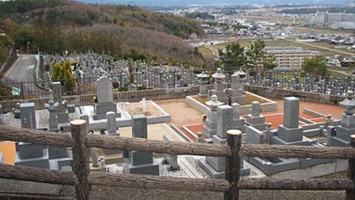 城ヶ丘墓地公園