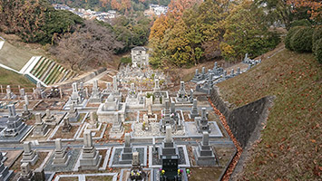 広島市営　高天原墓園