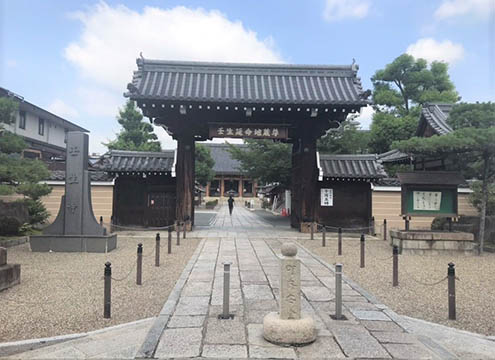 壬生寺霊園