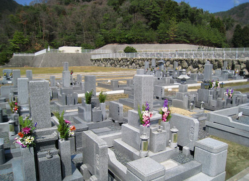 明治の森霊園