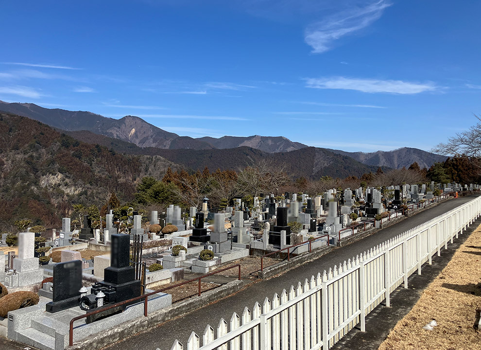 奥多摩霊園