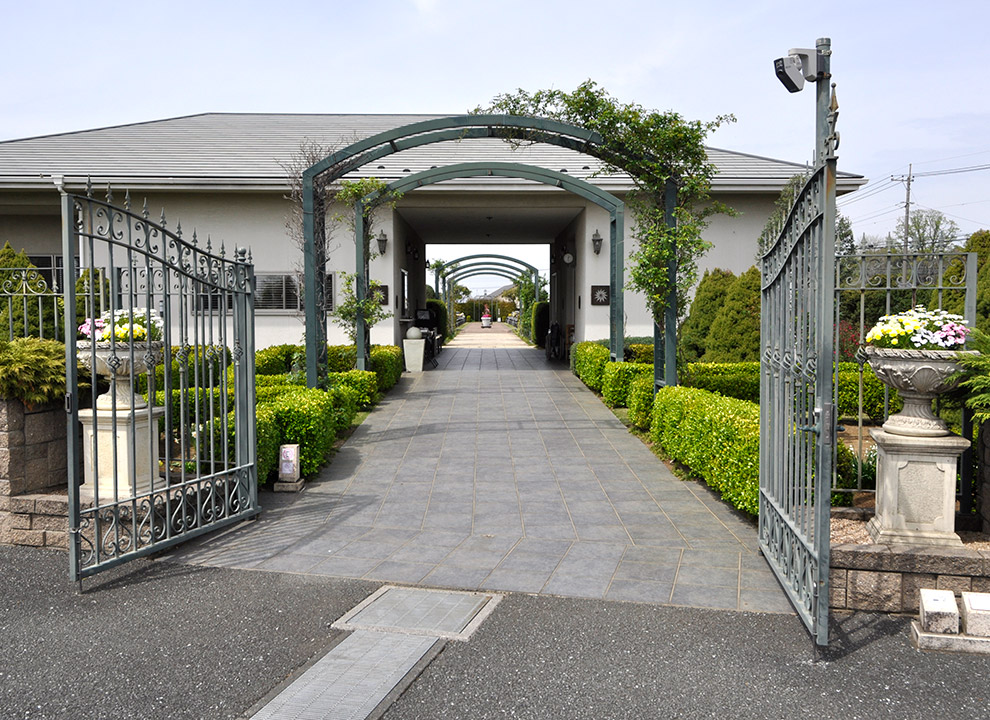 さきたま霊園