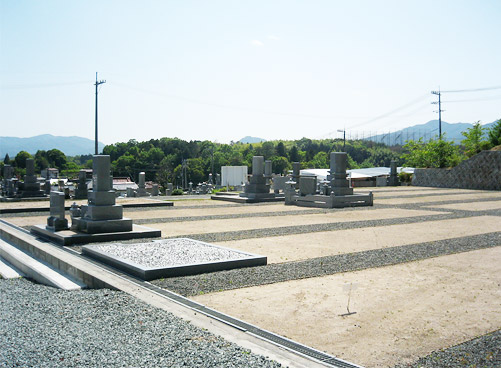 和み墓園