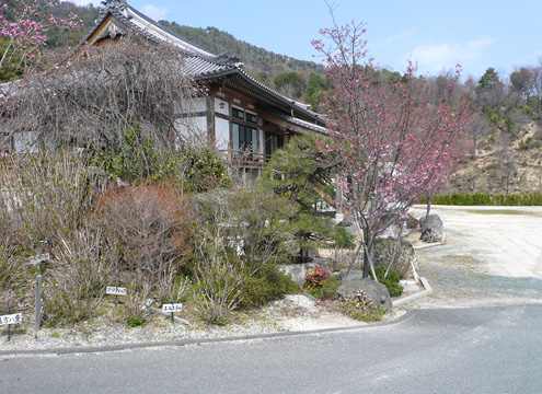 観音寺五日市墓苑