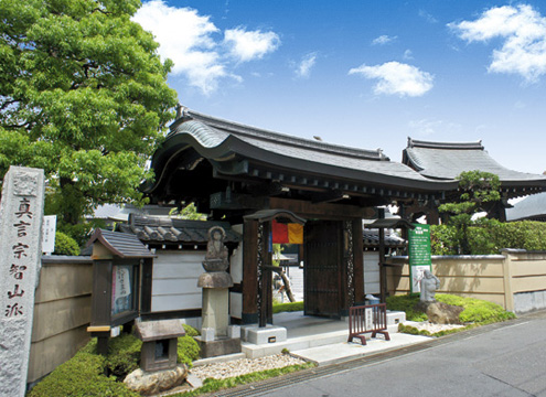 圓福寺墓苑（埼玉県さいたま市）