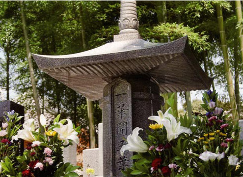 永代供養　東福寺塔頭　願成寺