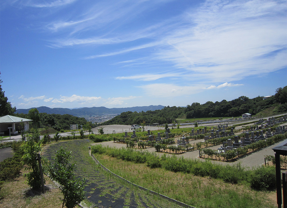 根来町営 根来公園墓地