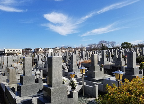 大阪狭山市営 西山霊園