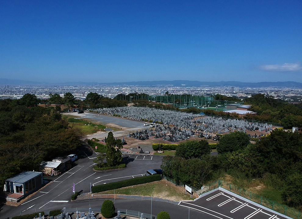 四条畷霊園