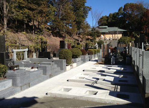 多摩センター　東福寺墓苑