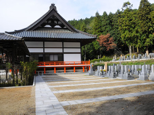 本圀寺みささぎ霊園