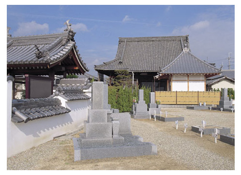 天の川むらの霊園