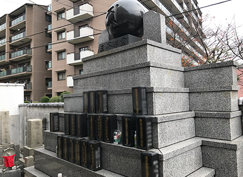 勝播寺　永代供養合祀墓