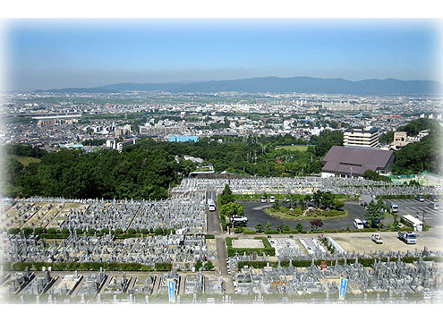 宇治霊園