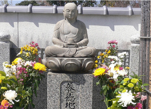 大本山妙心寺塔頭 養徳院霊園　永代供養墓