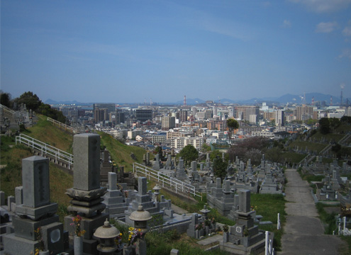 北九州市立　高峰霊園