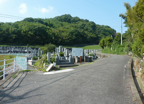 松山市営　客谷墓地