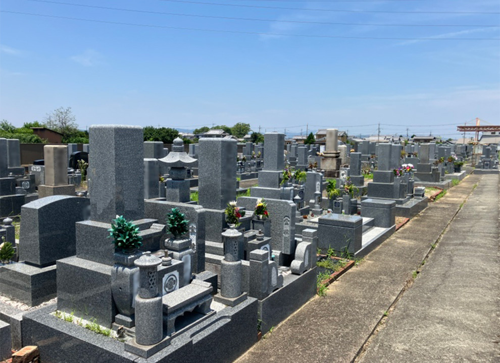 大和高田市営 土庫市営墓地