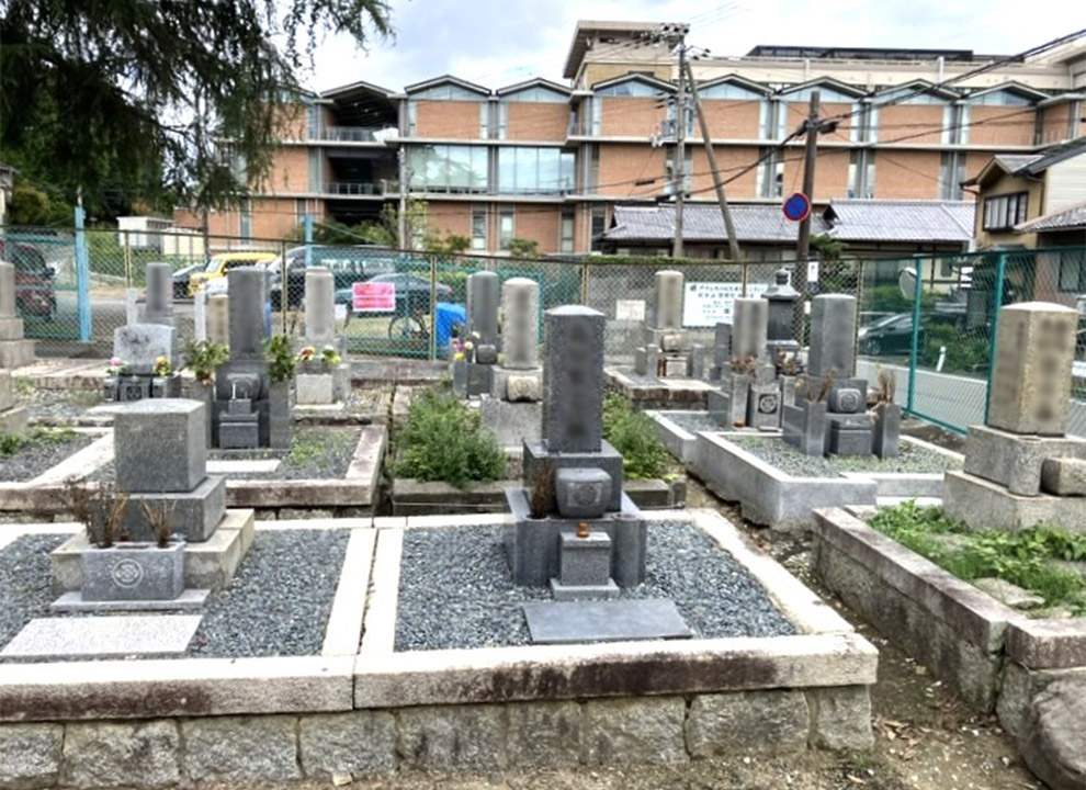 京都市営　地蔵山墓地