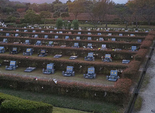 唐津市墓地公園