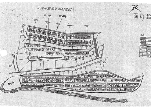 広島市営　正池平墓地