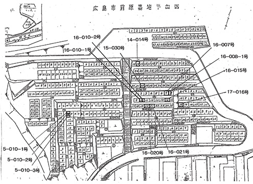 広島市営　前原墓地